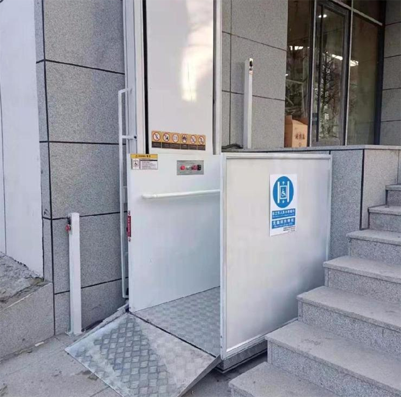 邢台残疾人升降机